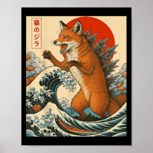 Poster Foxzilla Fox Art Japonais Drôle Pour Hommes Femmes