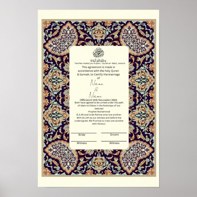Poster Frontière florale islamique certificat Nikkah (Devant)