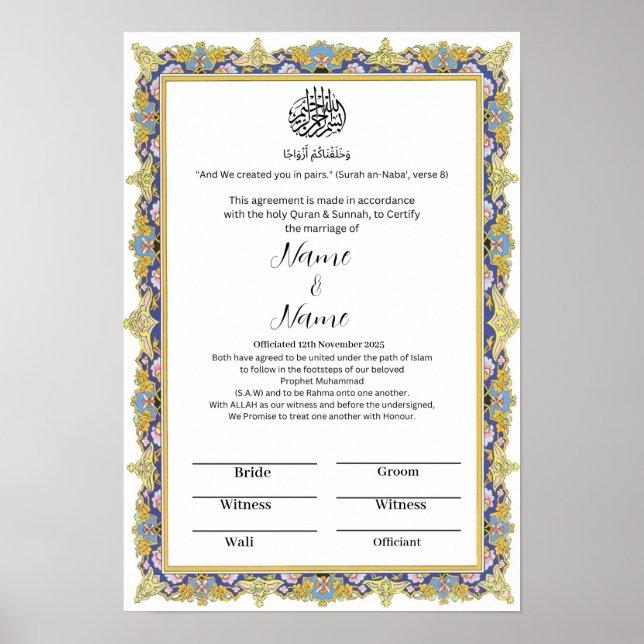 Poster Frontière florale islamique certificat Nikkah (Devant)