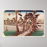 Fuji de Yoshiwara