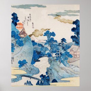 Poster Fuji no Yukei par Kuniyoshi (1798-1861)