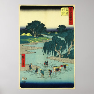Poster Fujieda, Japon : Gravure japonaise ancienne sur bo