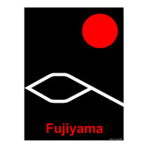 Fujiyama