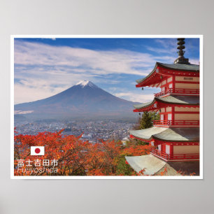 Poster Fujiyoshida - Mont Fuji - Japon
