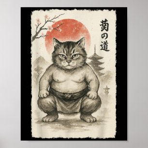 Poster Funky Fat Cat Sumo Wrestler Sumi-e Art Japonais An