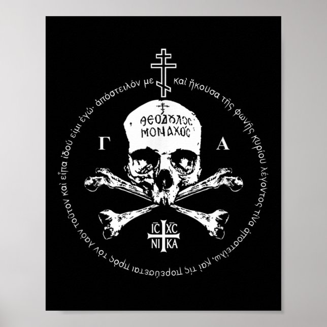 Poster Funny Eastern Orthodox Cross Skull Ic Xc Nika Jesu (Devant)