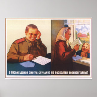 Poster Garder les secrets militaires