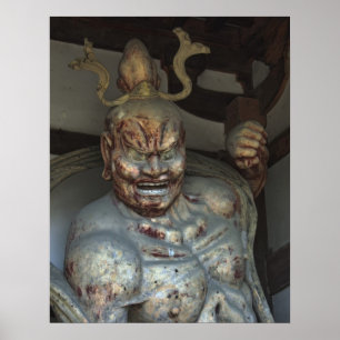 POSTER GATE GUARDIAN