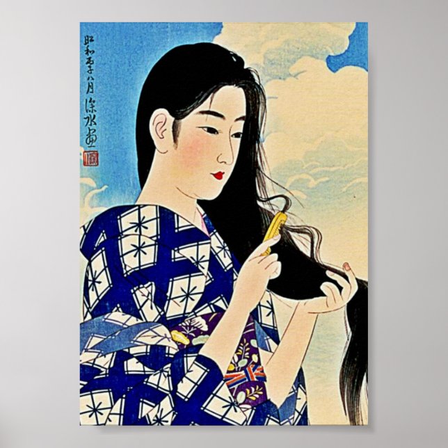 Poster Geisha Coiffure Japonaise Bois de Bois Ukiyo-E Art (Devant)