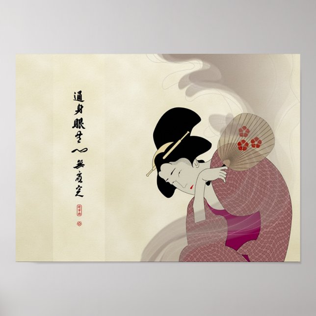 Poster Geisha Fanning Smoke (Devant)