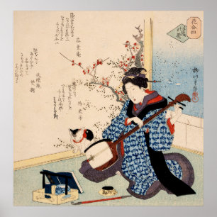 Poster Geisha Tuning a Samisen Vintage Japanese Print