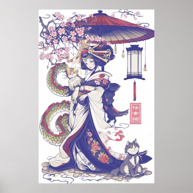 Poster Geisha With Dragon and Cats 37009 (Devant)