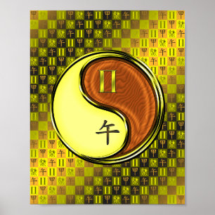 Poster Gemini & Bois Horse