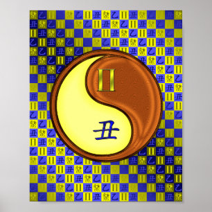 Poster Gemini & Bois Ox
