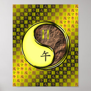 Poster Gemini & Earth Horse