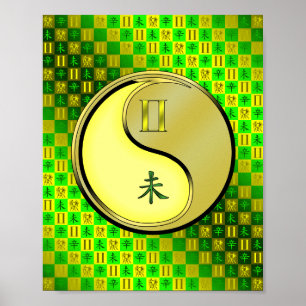 Poster Gemini et chèvre métallique