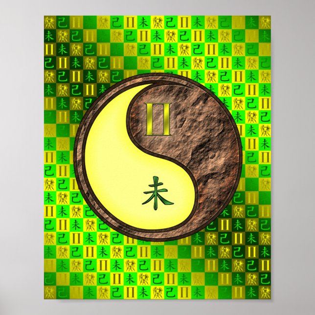 Poster Gemini et la chèvre terrestre (Devant)