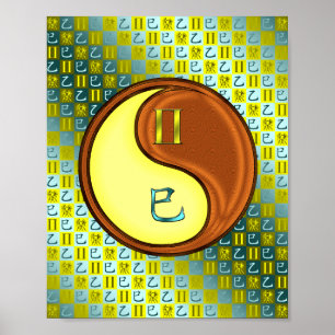 Poster Gemini et serpent à bois