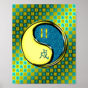 Poster Gemini & Water Dog