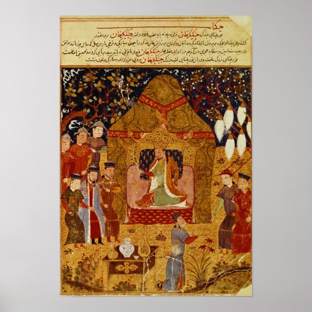 Poster Genghis Khan dans sa tente par Rashid al-Din (Devant)