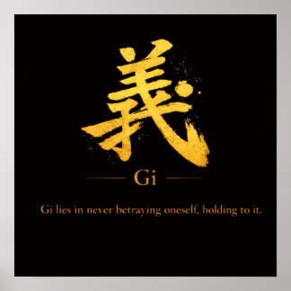 Poster Gi (義)  One of the Seven Virtues of Bushidō Square