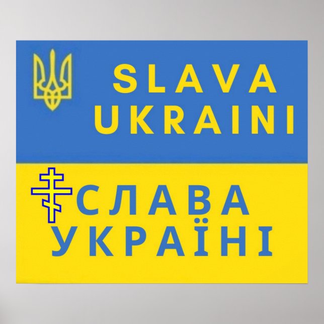 Poster Gloire à l'Ukraine (Devant)
