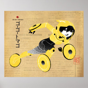 Poster Go Go Go Tomago Super