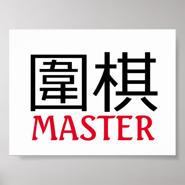 Poster Go (jeu) Master (Devant)