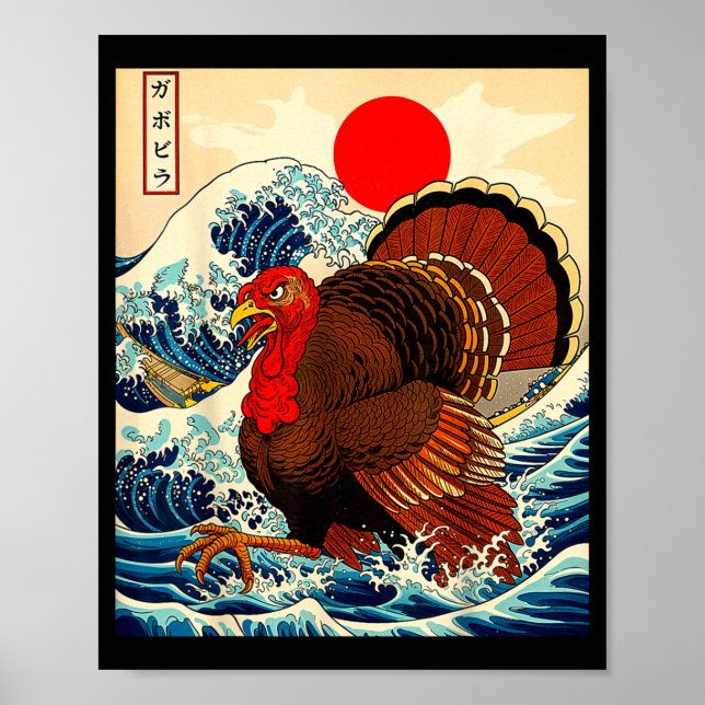 Poster Gobblezilla Turkey Funny Thanksgiving For Men Wome (Devant)