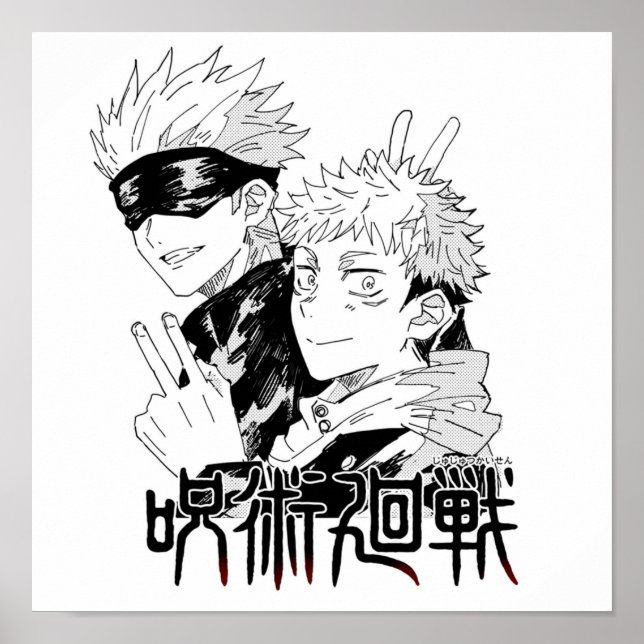 Poster Gojo Et Yuji (Devant)