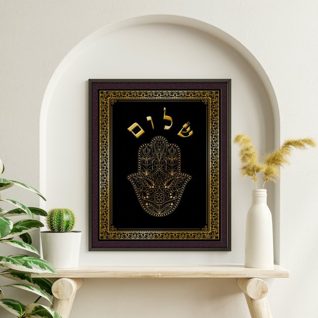 Poster Gold Floury Hamsa Kabbalah Art Print (Créateur téléchargé)
