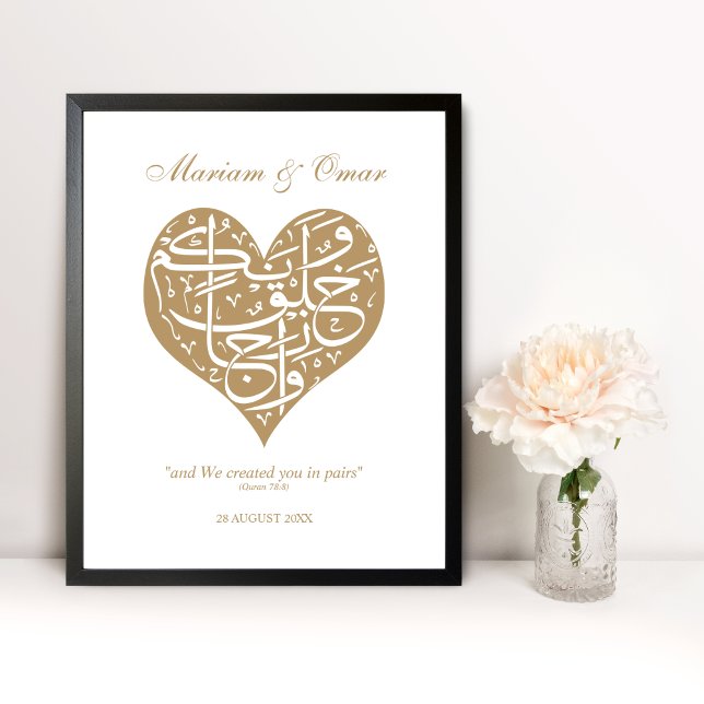 Poster Gold Nous vous avons créé en paires Nikkah (Créateur téléchargé)