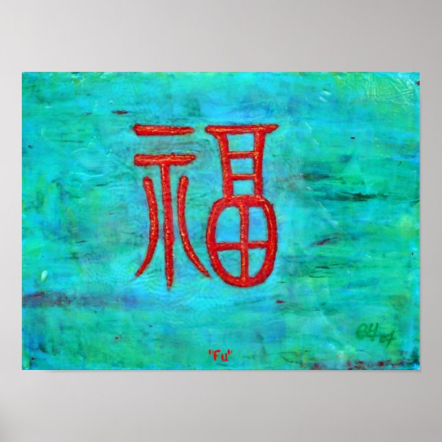 Poster GOOD VIBES ! Imprimer (Devant)