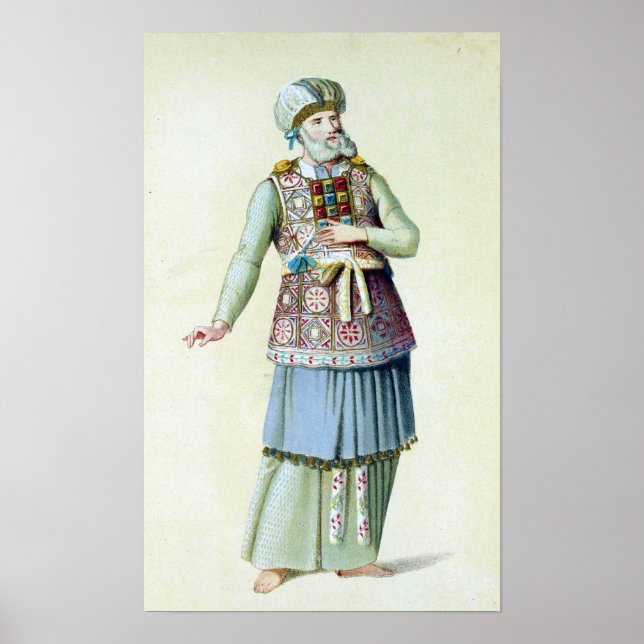 Poster Grand prêtre d'Israël (Devant)