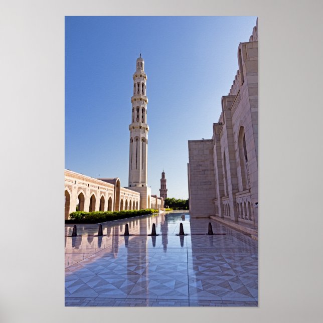 Poster Grande Mosquée Sultan Qaboos à Mascate, Oman (Devant)