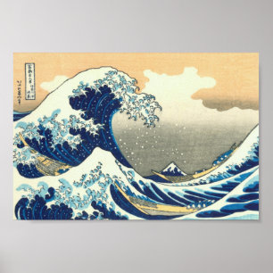 Poster Grande vague