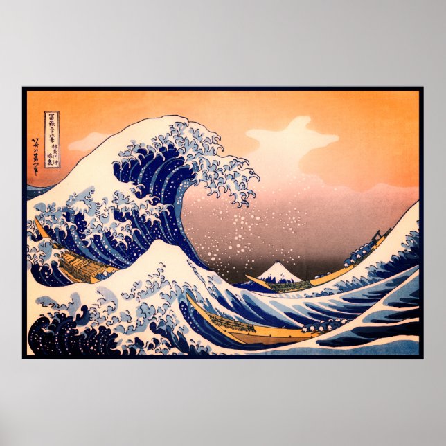 Poster Grande vague au large de Kanagawa et Mont Fuji Mer (Devant)