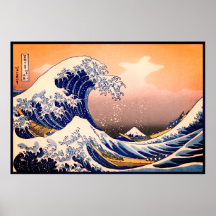 Poster Grande Vague au large de Kanagawa & Mont Fuji Mer 