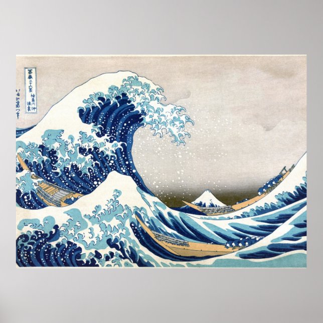Poster Grande vague au large de Kanagawa Vintage japonais (Devant)