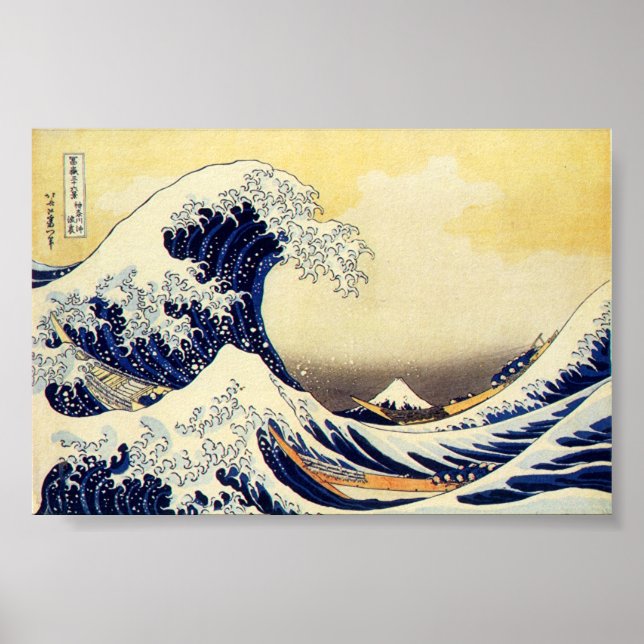 Poster Grande vague d'Hokusawa (Devant)