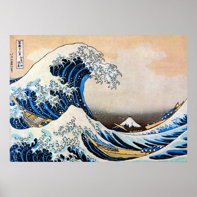 Poster Grande vague, Hokusai, Ukiyo-e (Devant)