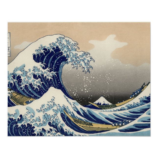 Poster Grande vague Kanagawa peinture japonaise (Devant)