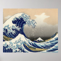 Grande vague Kanagawa peinture japonaise