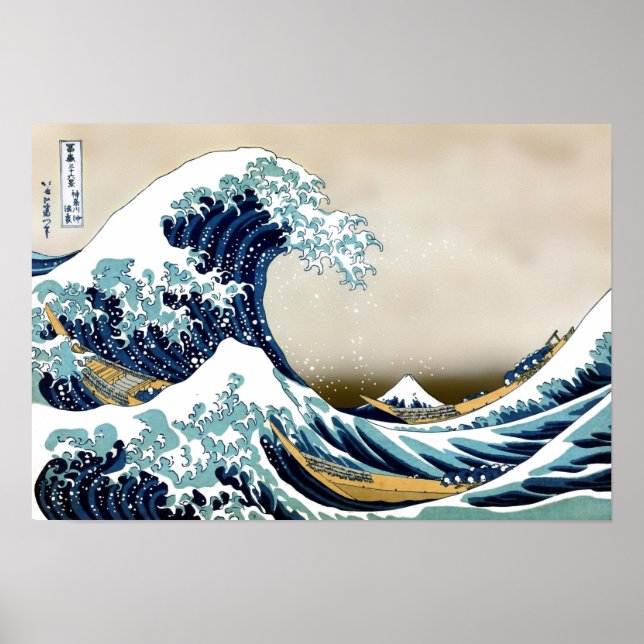 Poster Grande vague restaurée au large de Kanagawa par Ho (Devant)