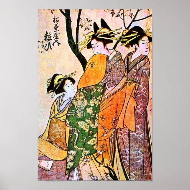 Poster Gravure japonaise de trois Geisha (Devant)