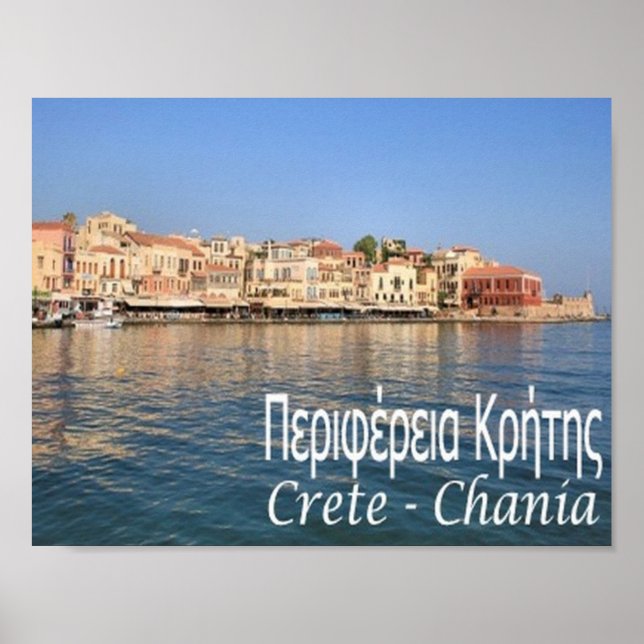 Poster Grèce - Crète - La Canée - (Devant)