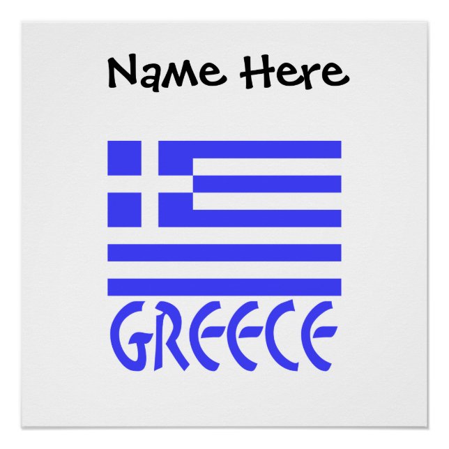 Poster Grèce Drapeau grec personnalisé (Devant)