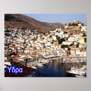 Poster Grèce - Hydra - île -
