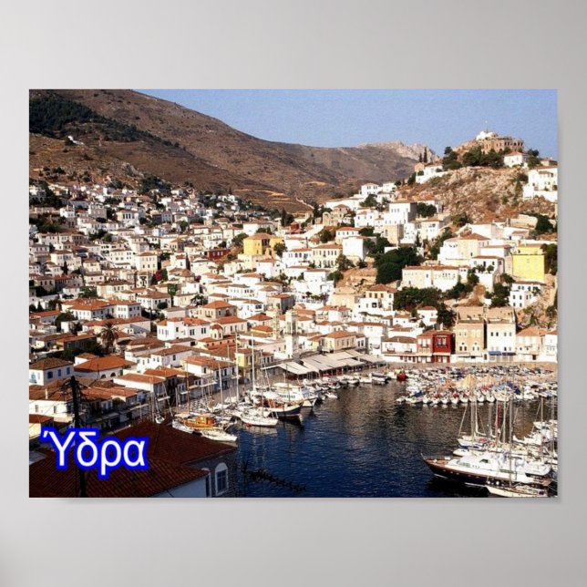 Poster Grèce - Hydra - île - (Devant)