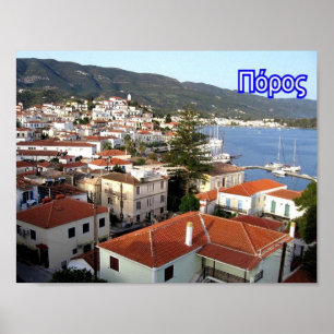 Poster Grèce - Paros -